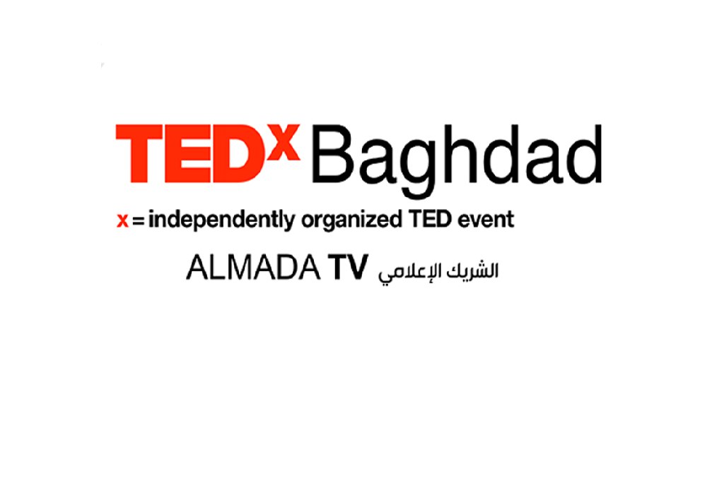 TEDx Baghdad
