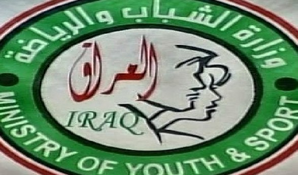 الشباب والرياضة تقيم نهائي الدوري في محافظة البصرة